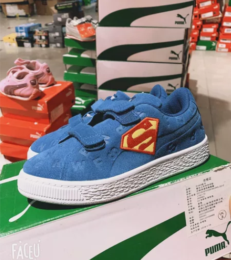 Puma/彪马正品 2021男女童时尚魔术...