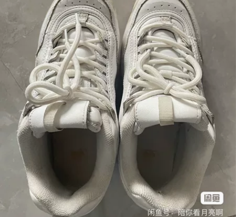 斐乐破坏者 36.5码 正品 感兴趣的话点...