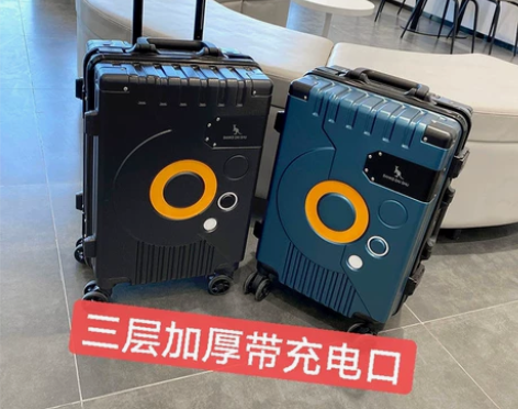 【商场撤柜处理】原价699袋鼠 拉杆箱密码...