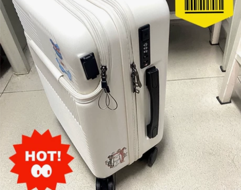 【带USB充电口】万向轮旅行箱铝框拉杆箱男...