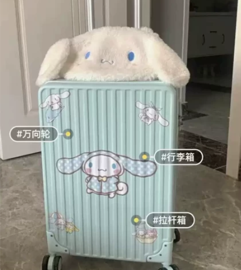 【全新包邮】拉杆箱旅行箱20/24/26/...