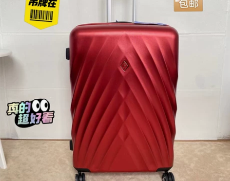 全新大红色28寸高品质拉杆箱，婚庆箱，美女...