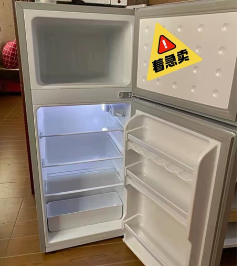 （全新包邮）海尔美的同款家用小型电冰箱低音...