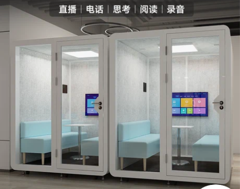 隔音房家用移动静音舱静音仓直播间