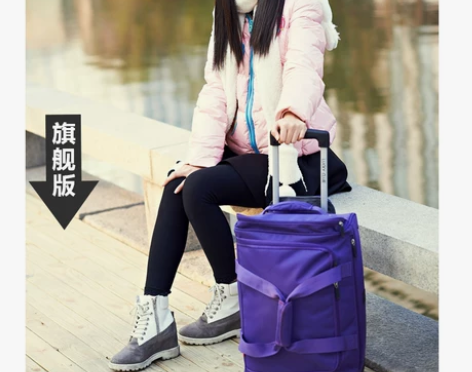 Lucky Club带拉杆包旅行包女手提男...