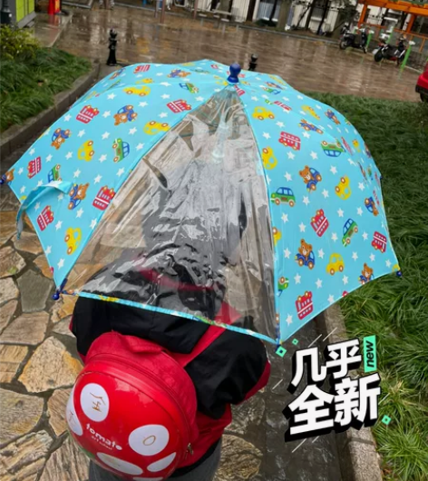mikihouse宝宝伞 没怎么用过 质...