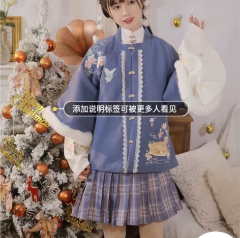 妃亦坊原创汉服短袄（鹿鸣归）加绒 全新仅试...