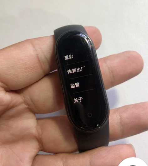 小米手环5标准版 屏幕轻微划痕，如图，功能...