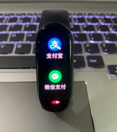 [hot]小米手环6NFC 小米6手环 [...