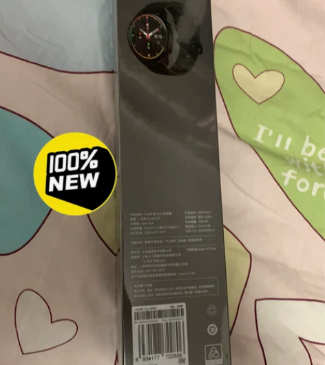 小米Color手表，全新 感兴趣的话点“我...