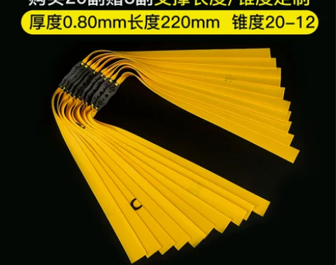 普雷萨斯 三代扁皮筋有架正品暴力加厚弹弓皮...