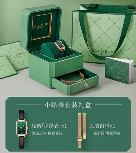 Lola Rose罗拉玫瑰 小绿表手表女时...
