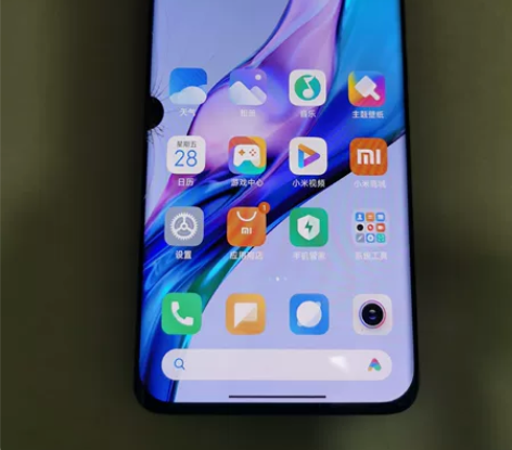 小米11ultra 8+256g 参数: ...