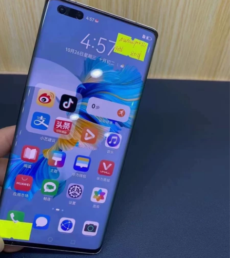 华为Mate 40 Pro 8+128内存...