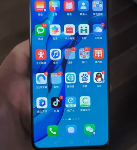 华为mate30 4G手机6+128无维...