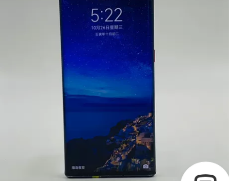 ?95新【特价秒杀】/华为 华为 Mate...