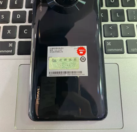 全原装华为mate30 5g版本，内存8+...