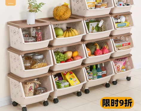 ?【55价】厨房蔬菜置物架落地式多层收纳筐...