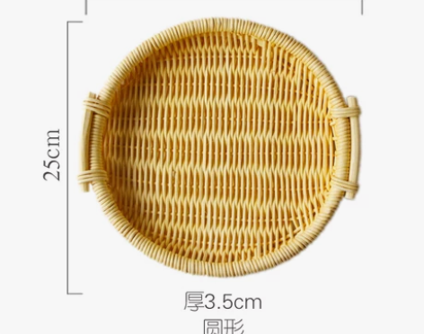 日式手工藤编编织篮子草编收纳篮面包点心水果...