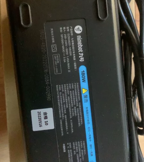 九号电动（充电器）B30c A30c 全新...