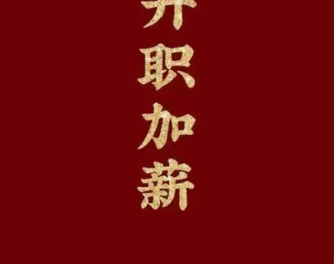 Java面试辅导，一对一面试指导 关于本人...