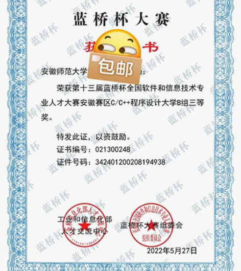 c语言，数据结构 代写、讲解、调整等服务 ...