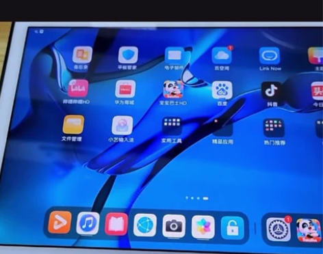 华为平板MatePad SE 2022新款...