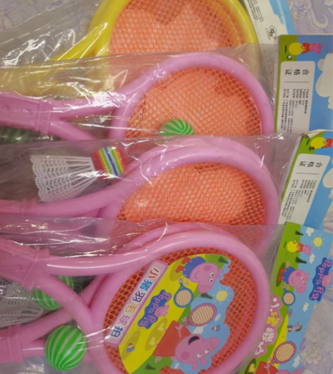 儿童网球乒乓球两用套装，全新未拆封7元一副...
