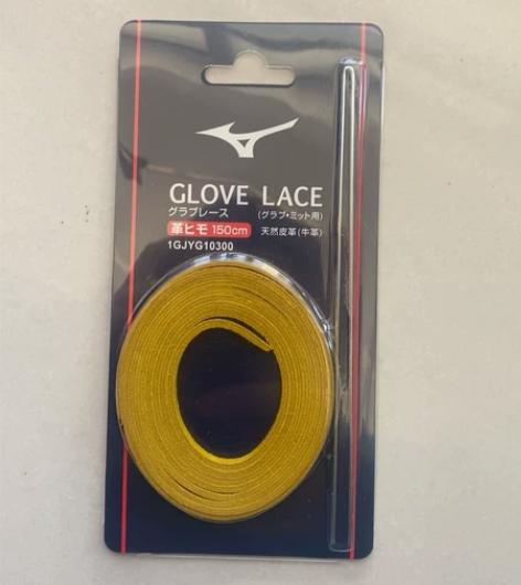 棒垒球手套皮条 120 包邮 感兴趣的话点...