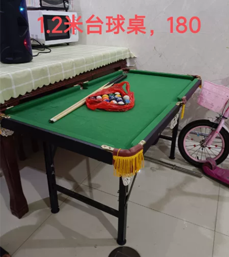 闲置台球桌，高低都能调节，大人小孩都能打，...