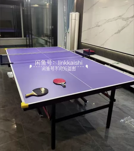 乒乓球桌家用标准可折叠带轮兵乓球桌乒乓桌专...