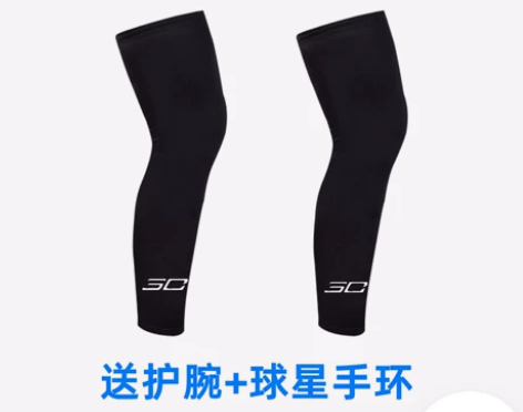 ?詹姆斯篮球护腿裤袜护小腿运动科比护膝护具...