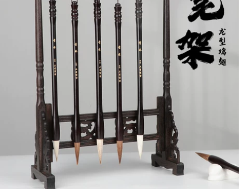 鸡翅木实木毛笔架笔挂挂架