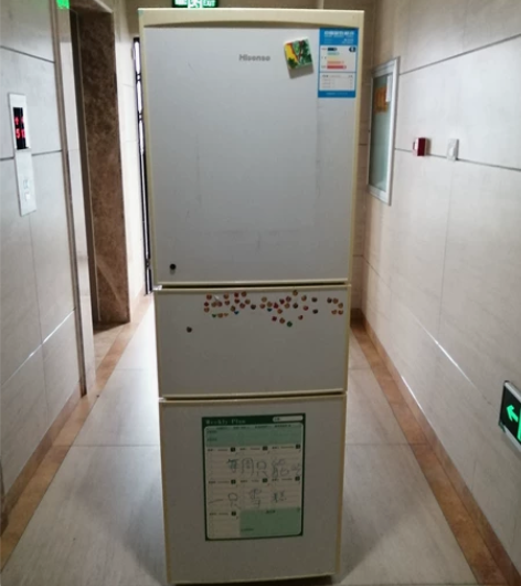 海信冰箱，三开门冰箱，一级耗能，高一米七左...