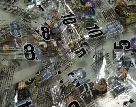 兼容乐高积木人仔小人偶公人仔玩具益智男孩儿...