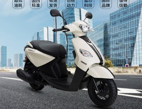 雅马哈摩托车 原装正品新款福喜踏板YAMA