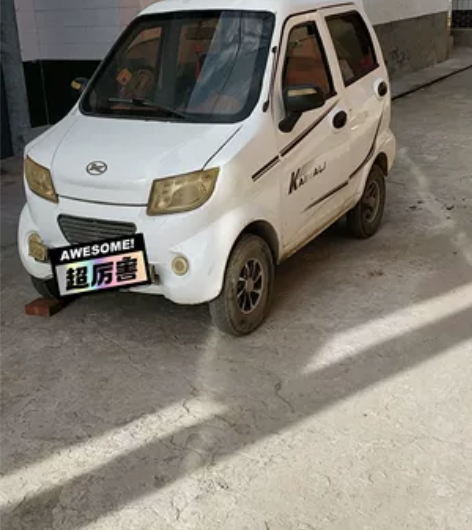 转让电动四轮车，3500元，电池能跑六七十...