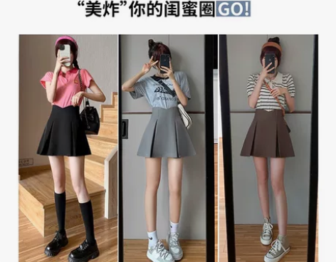 卡其色半身裙女百褶裙a字裙夏季2022新款...