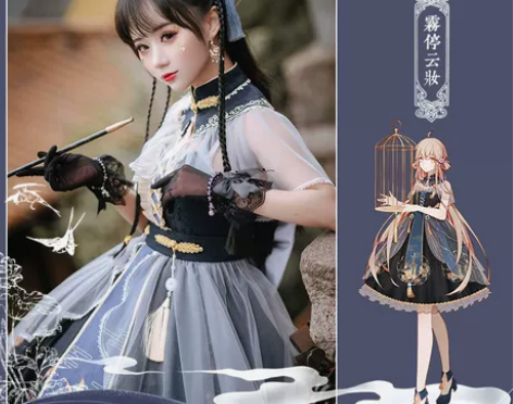 现货Uwowo悠窝窝中华风原创lolita...