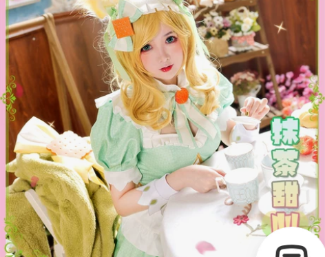 初兽猫现货王者荣耀cos服咖啡妲己cosp...