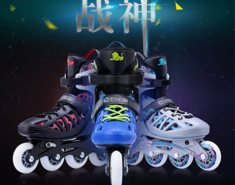 美洲狮溜冰鞋 成人轮滑鞋全套装可调男女士直...