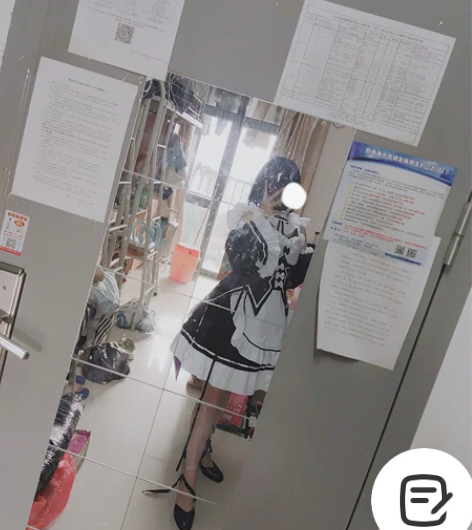 代友出蕾姆cos大全套 xl码，三町目家（...