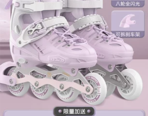 轮滑鞋儿童溜冰鞋 [蓝圆]女童男童初学者正...