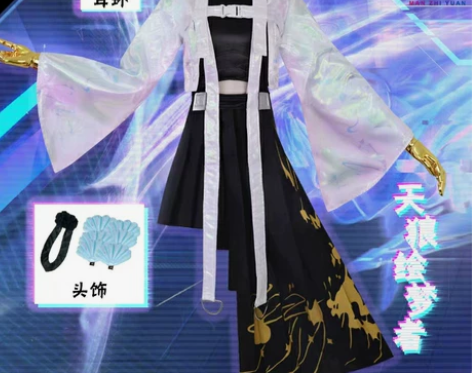 漫之源 王者荣耀上官婉儿天狼绘梦者 cos...