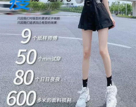 黑色牛仔短裤女高腰显瘦2021年新款夏季薄...