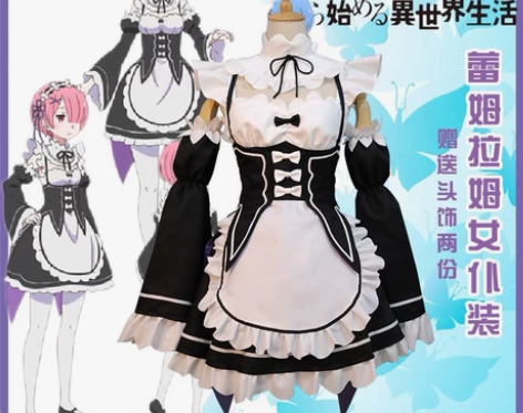 绝色漫家从零开始的异世界生活cos雷姆拉姆...