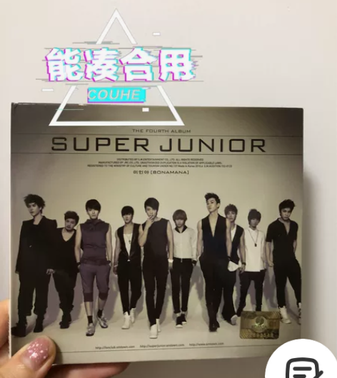 搬家整理，+退坑脱粉状态，出SUPER J...