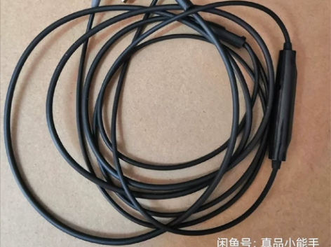 博士soundsport半入耳式，Diy拼...