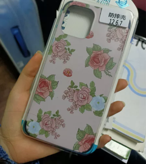 iPhone12手机壳 全新19.9rmb...