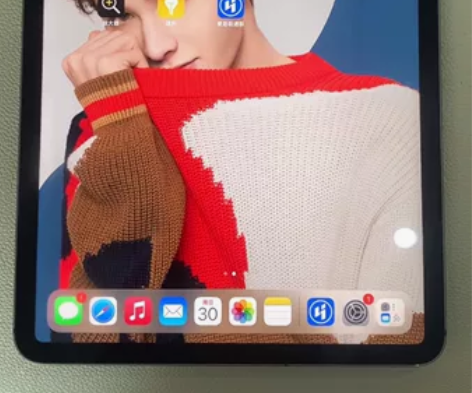 完美屏ipadpro2020款11寸256...